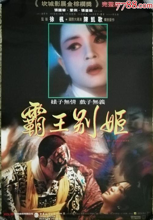 购买斯丢本维尔圣方济各会大学文凭毕业证